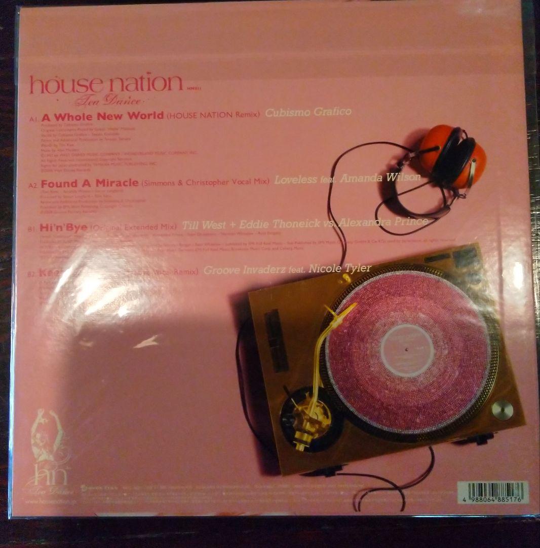 HOUSE NATION Tea Dance-Third Gig レコード