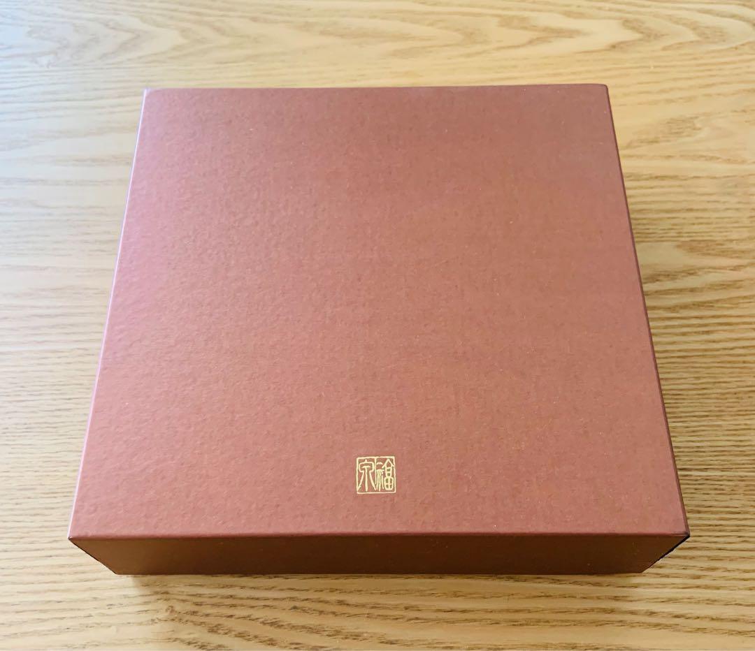 【新品 箱あり】有田焼　福泉窯　染付　甲辰　龍　角皿　飾り皿