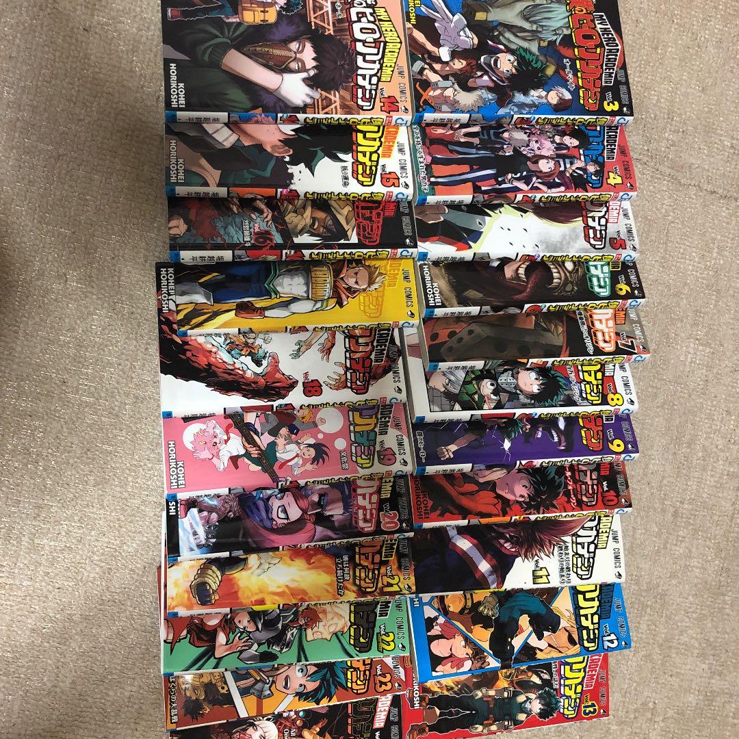 僕のヒーローアカデミア 三巻〜二十四巻