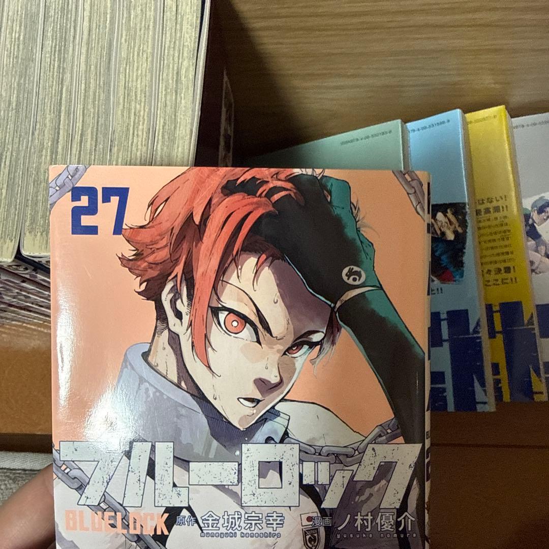 ブルーロック 1~25.27巻