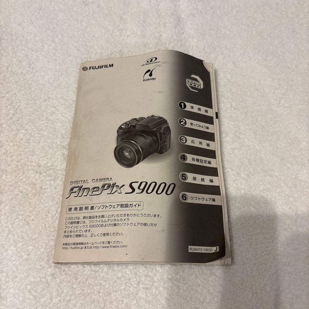 FinePix S9000 デジタルカメラ ケース付