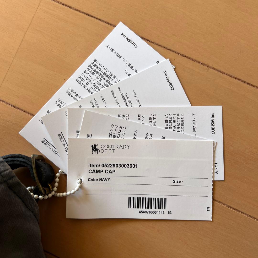 新品未使用 visvim キャップ