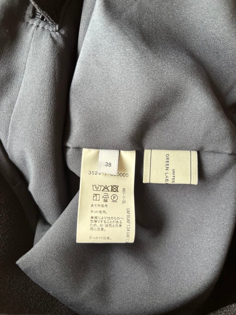 green label relaxing fleurieタイトスカート　ネイビー