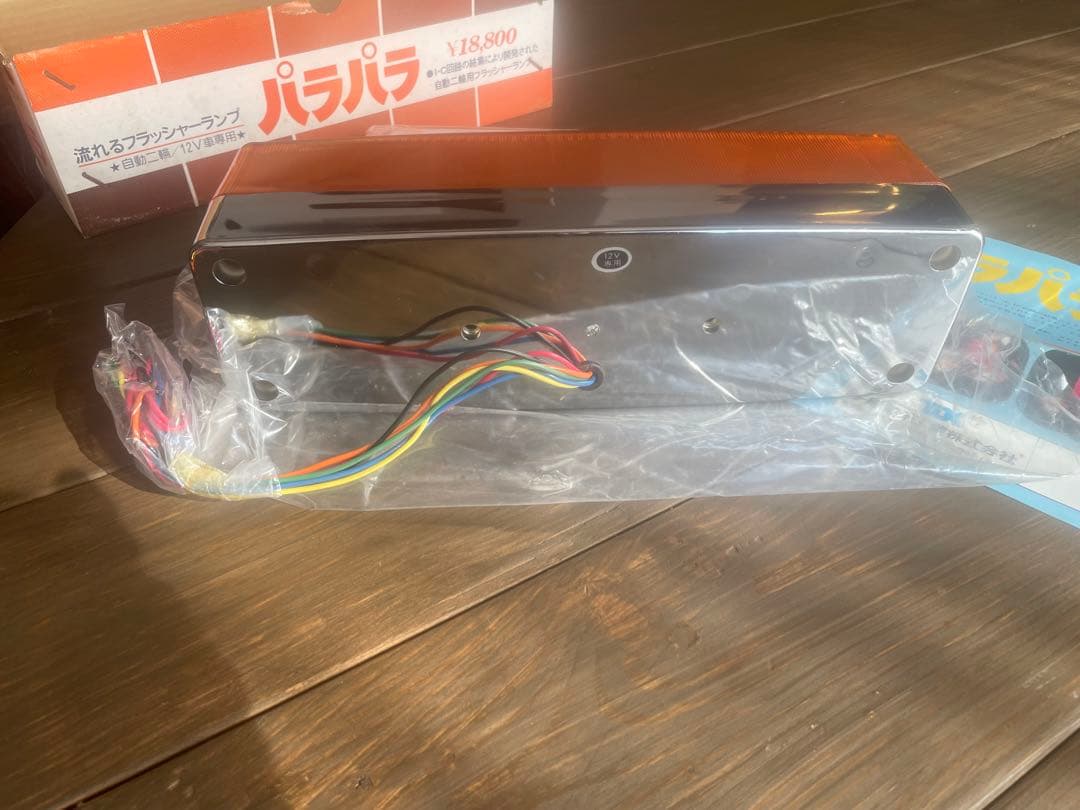 パラパラ バイク用ライト テールランプ未使用 値下げしません 1個Z2 Z1厩舎