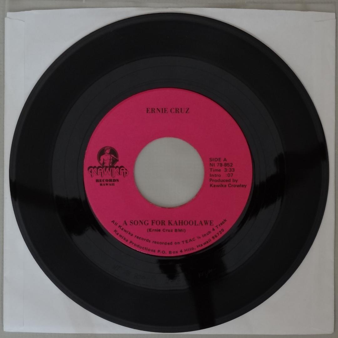 洋楽 A Song For Kahoolawe / Ernie Cruz Hawaii