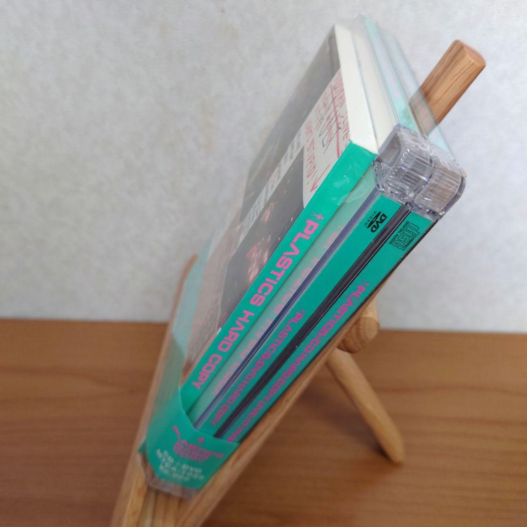 【新品・未開封品】プラスチックス HARD COPY ライブ CD、DVD