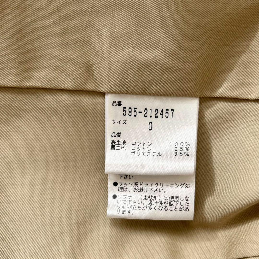 マーガレットハウエル　MHL. ダウンライナー付　2way ステンカラー　コート