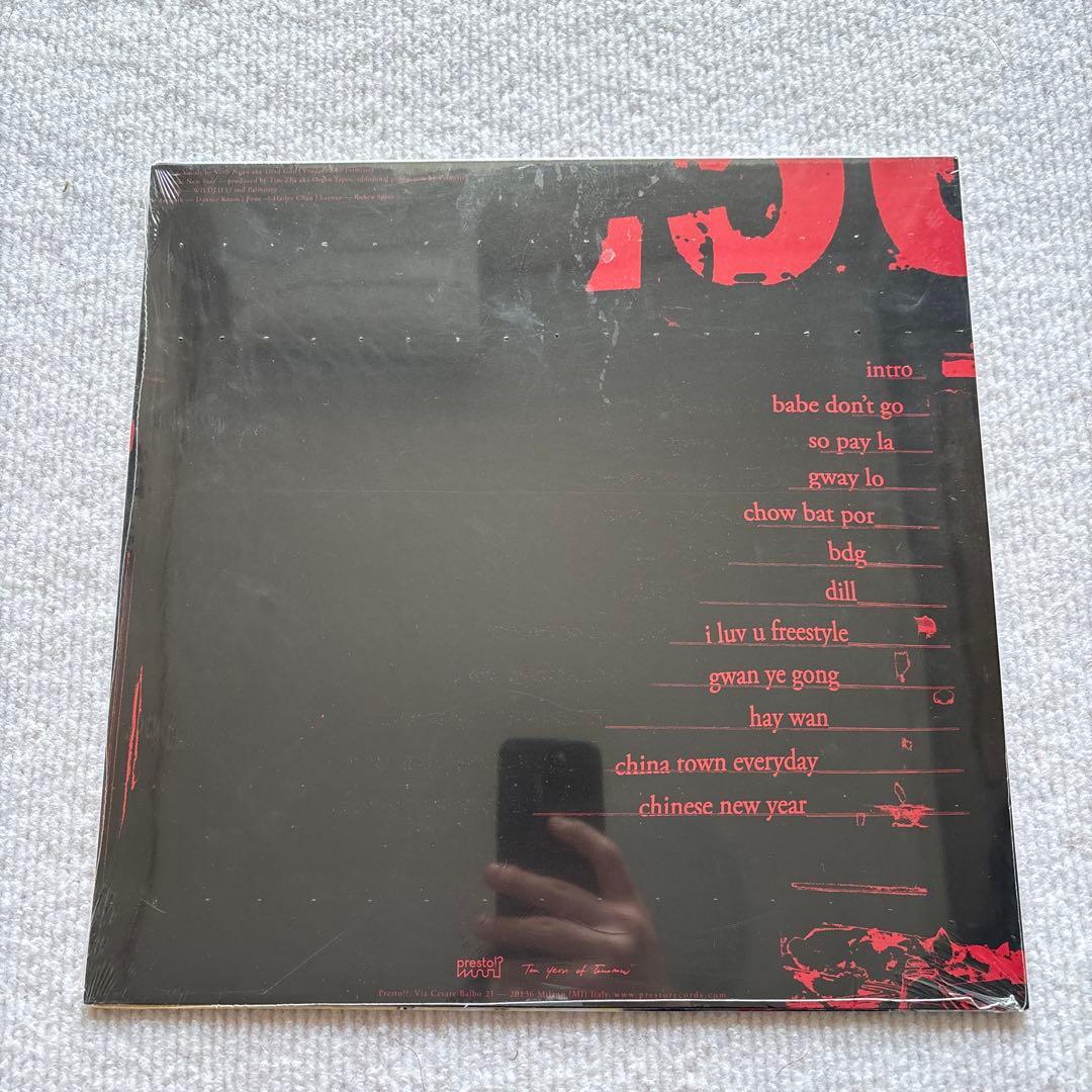 triad god 限定版LP