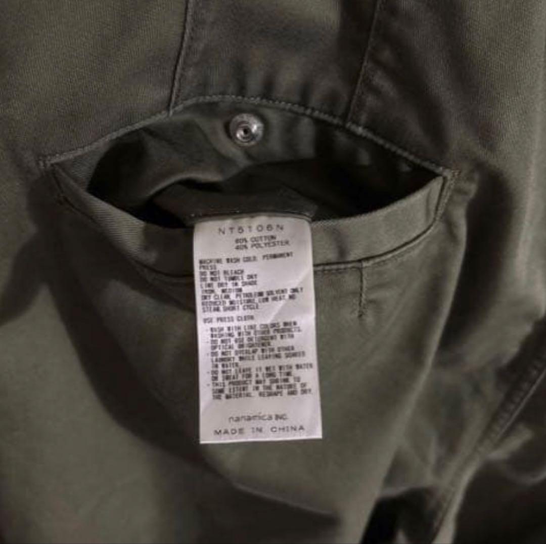 THE NORTH FACE PURPLE LABEL ワイドクロップドパンツ