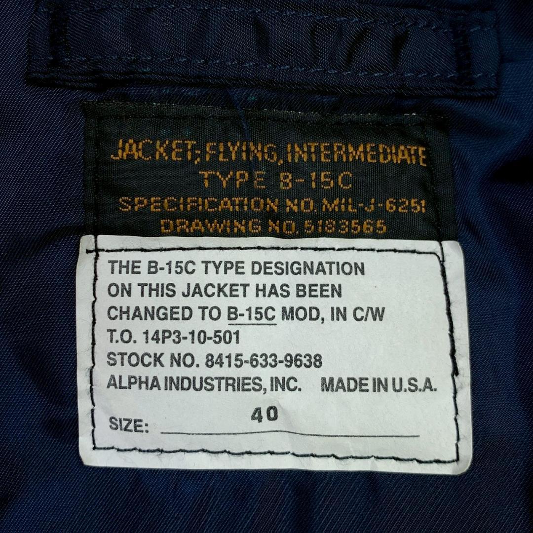 美品★50s復刻 USA製 ALPHA B-15C MOD 紺 40　E060