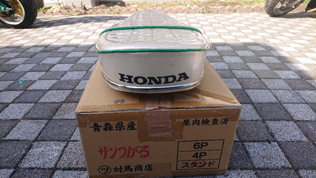 シャリー用 シート