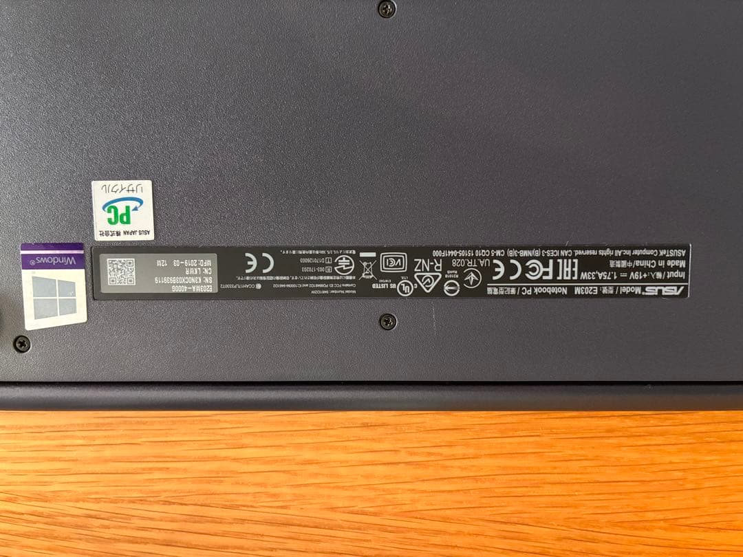 Windowsノート本体 ASUS E203MA-4000G Windows 10