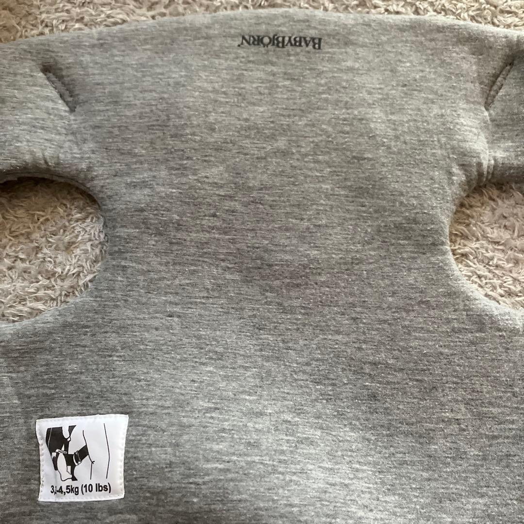 ベビービョルン　ベビーキャリア mini 赤ちゃん　新生児