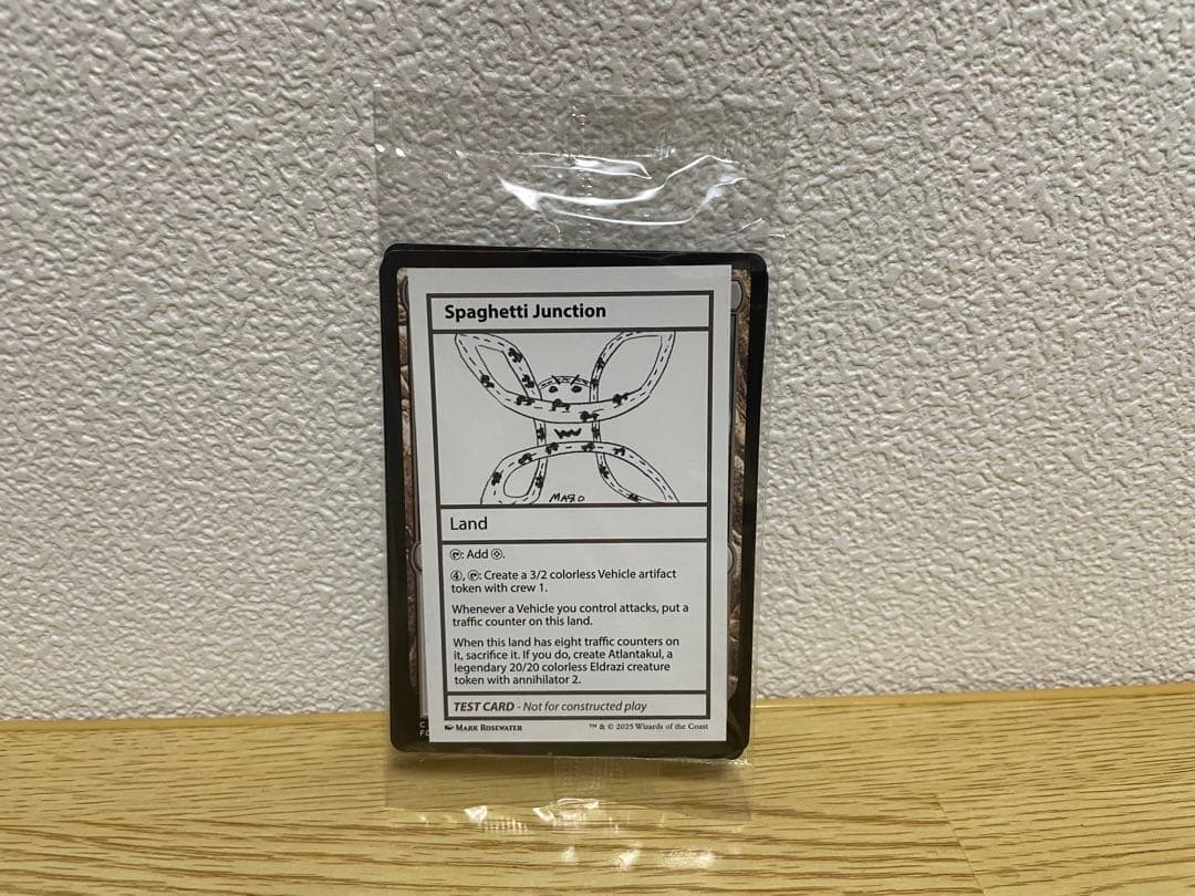MTG ミステリーブースタ2 始祖ドラゴン 稲妻 etcプロモセット