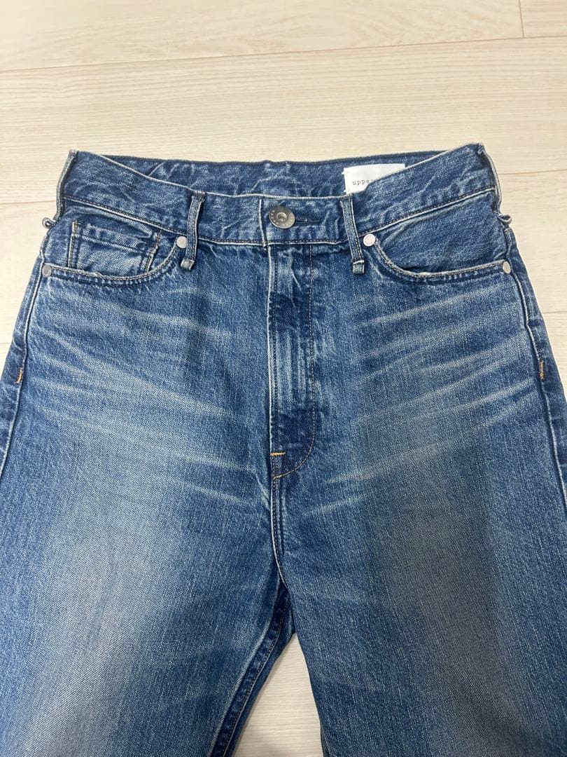 IENA アッパーハイツ　別注 THE TAYLOR ワイドフレアデニム