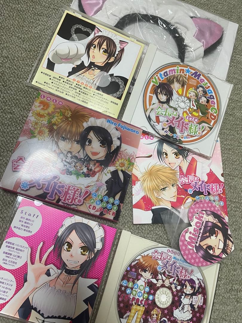 LaLa応募者全員サービス 会長はメイド様！CDまとめセット