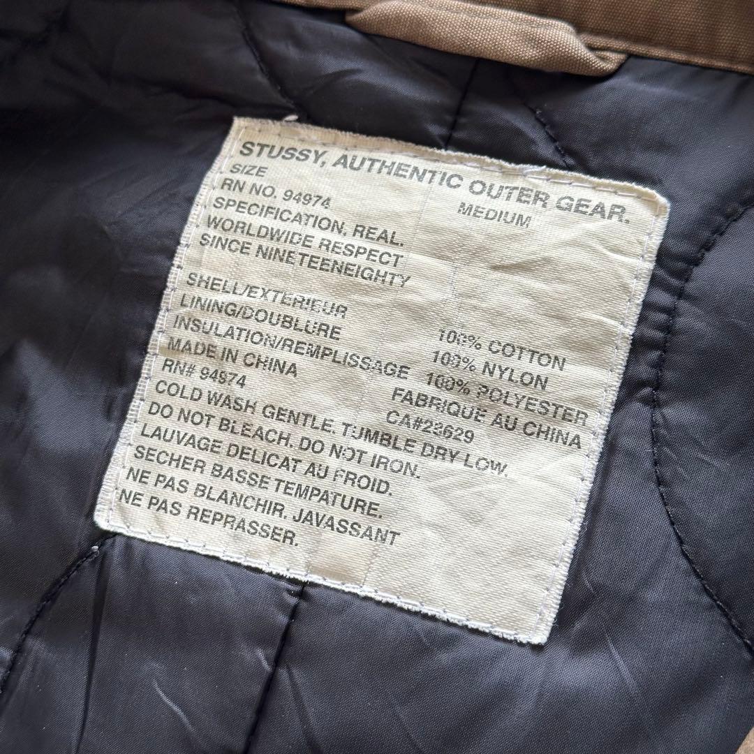 STUSSY AUTHENTIC OUTER GEAR M65型ジャケット M