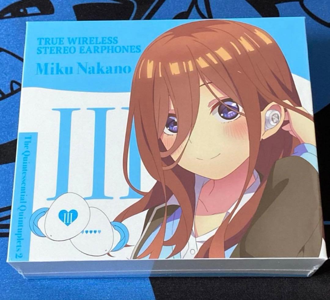 五等分の花嫁　中野三玖　ワイヤレスイヤホン　正規品　シュリンク付