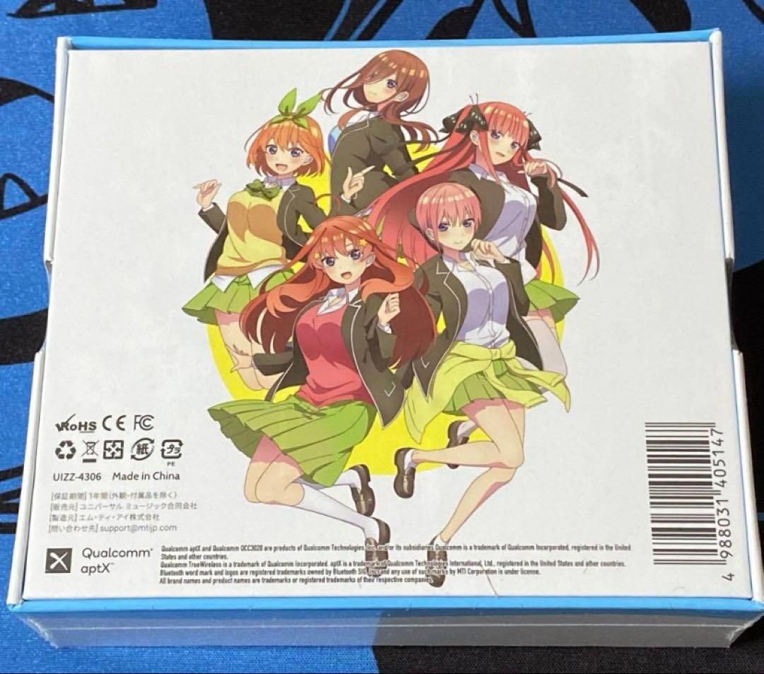 五等分の花嫁　中野三玖　ワイヤレスイヤホン　正規品　シュリンク付