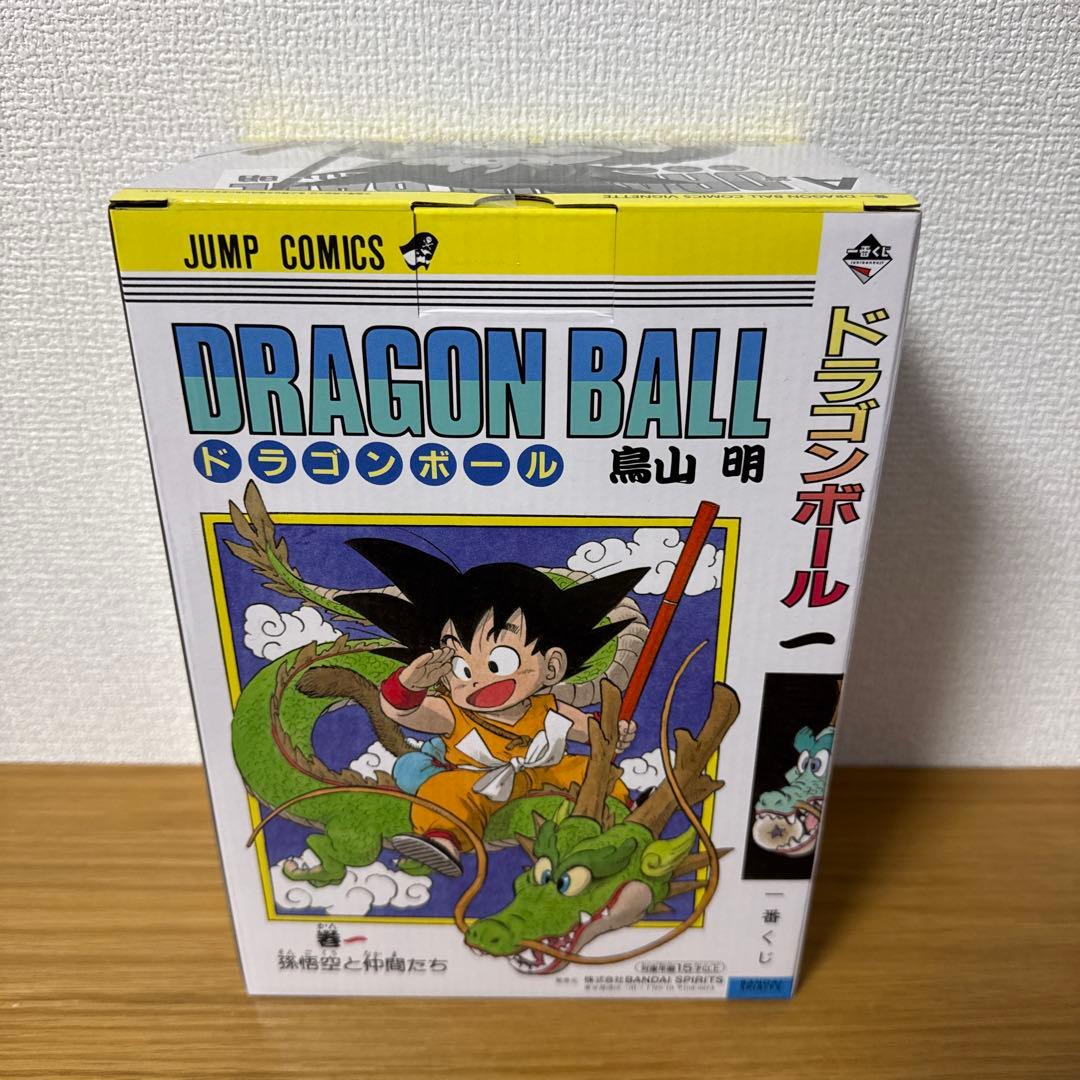 一番くじ ドラゴンボール 40th 其之一 A賞 孫悟空