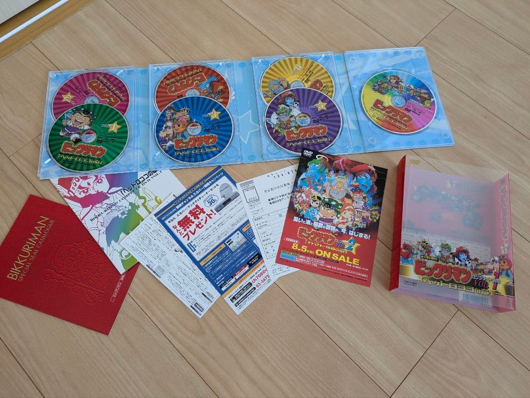 ビックリマン コンプリートDVD VOL.1 ヘッドロココの章〈初回生産限定・…