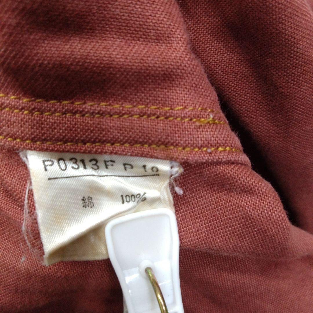 PINKHOUSE・KARL HELMUT　レーシングスーツ（オールインワン）