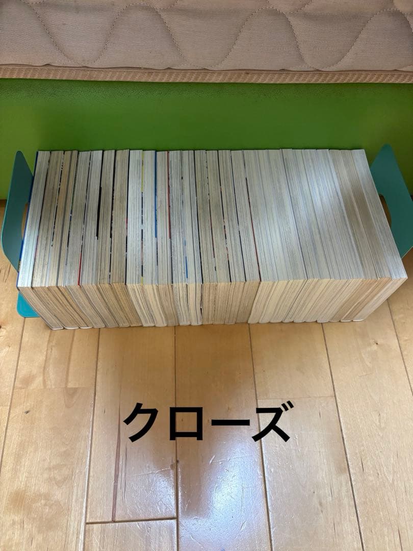 クローズ　WORST キューピー　全巻セット