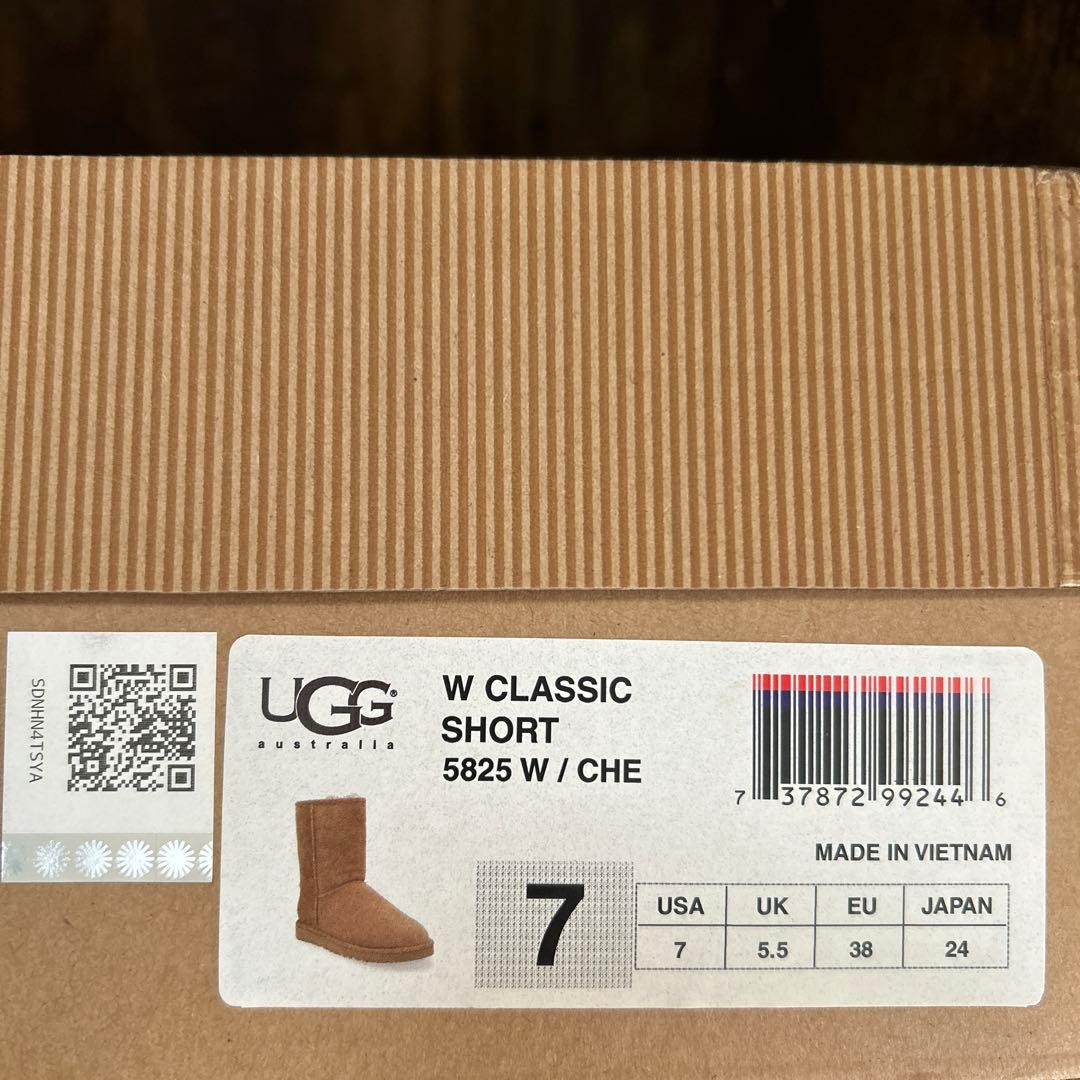 専用⭐︎UGG クラシックショート　チェスナット