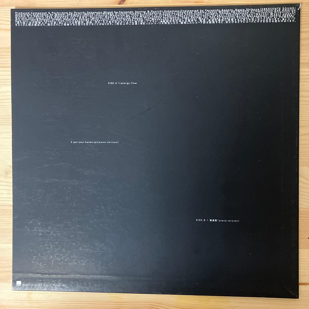 坂本龍一　/ ウラBTTB Ryuichi Sakamoto