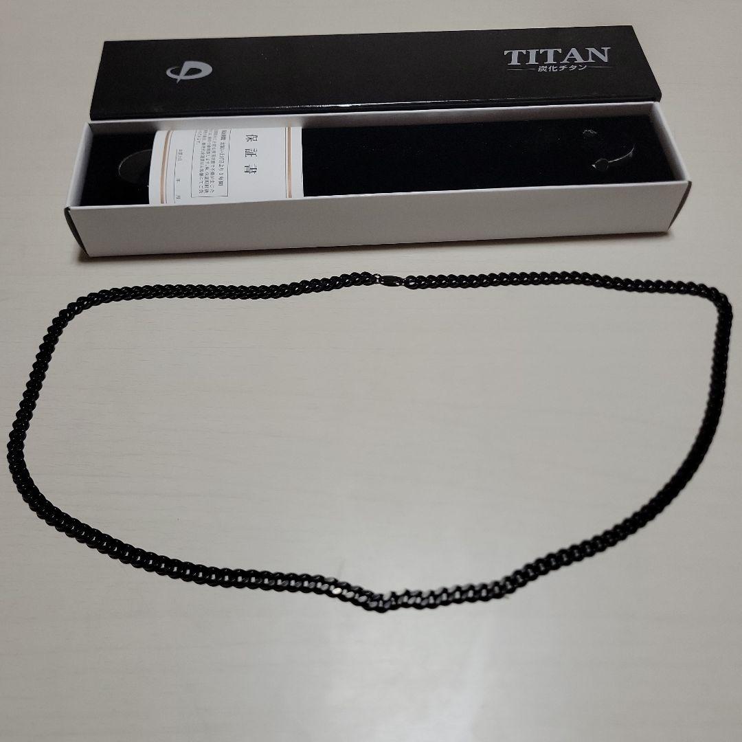 ◎お買い得◎ファイテン　炭化チタンチェーンネックレス最長６５cmパワーアップ
