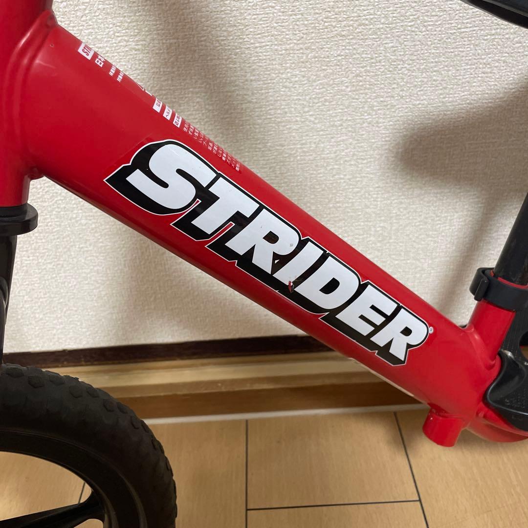 STRIDER ストライダー　スポーツ SPORT バランスバイク