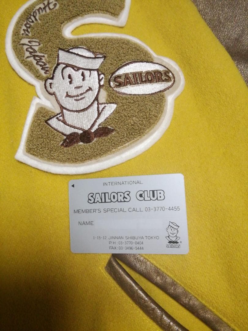 セーラーズ　スタジャン