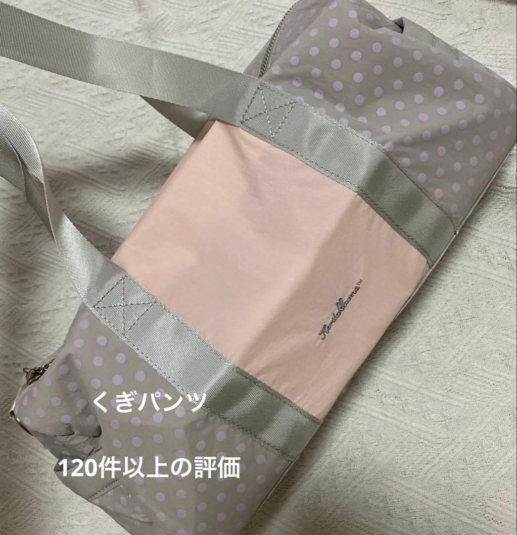 hugyourskin ショルダーバッグ　トートバッグ　ダッフルバッグ