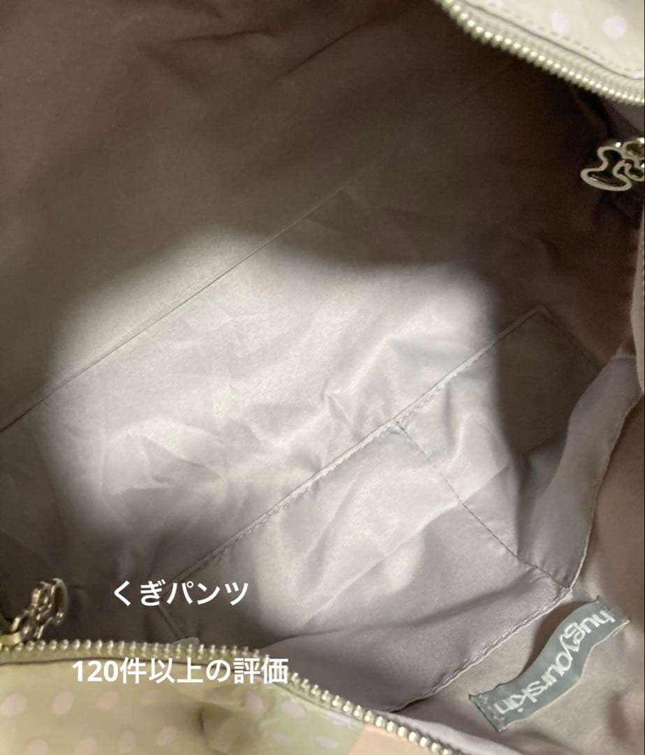 hugyourskin ショルダーバッグ　トートバッグ　ダッフルバッグ