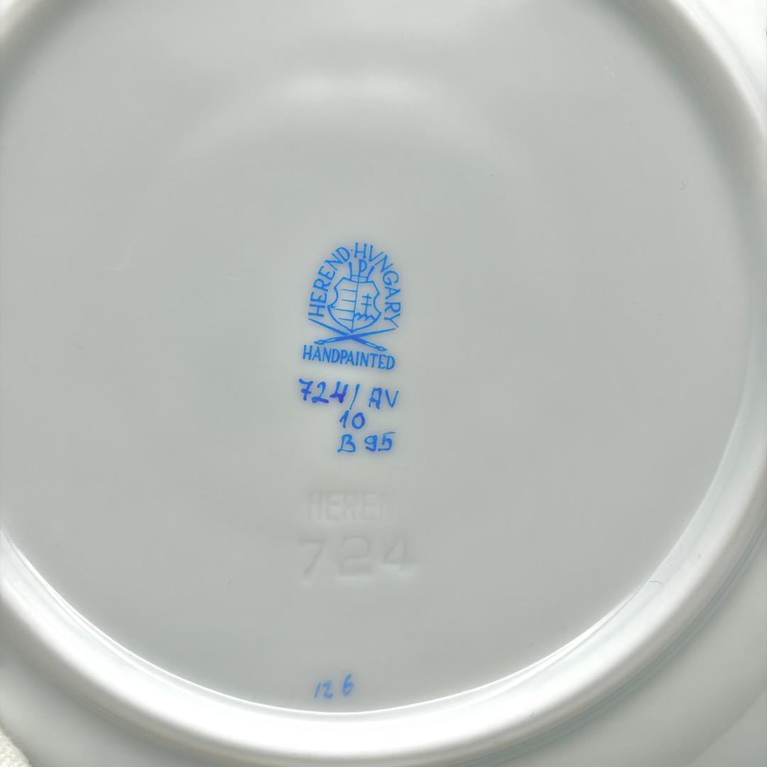 美品 ヘレンド アポニーグリーン ティーカップ＆ソーサー724