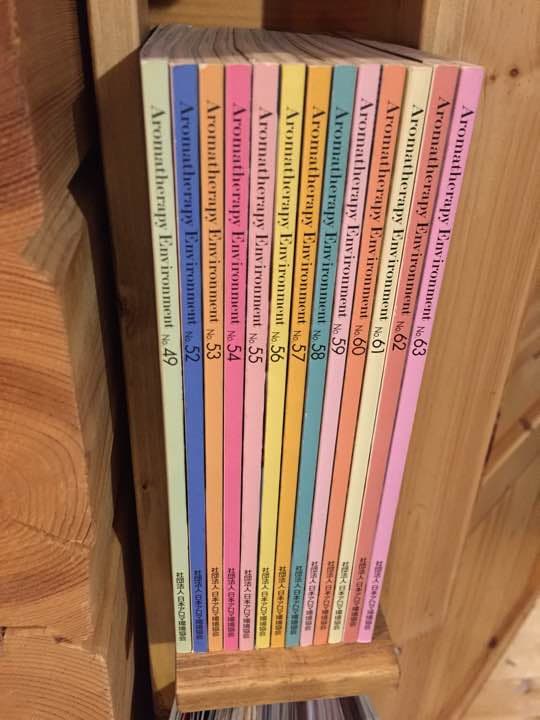 AEAJ 日本アロマ環境協会 機関誌 35冊 バックナンバーまとめ売り