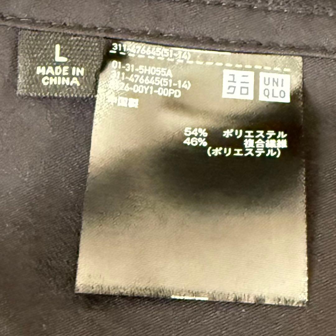 新品 UNIQLO C ユニクロ シー ワークジャケット テーラードジャケット