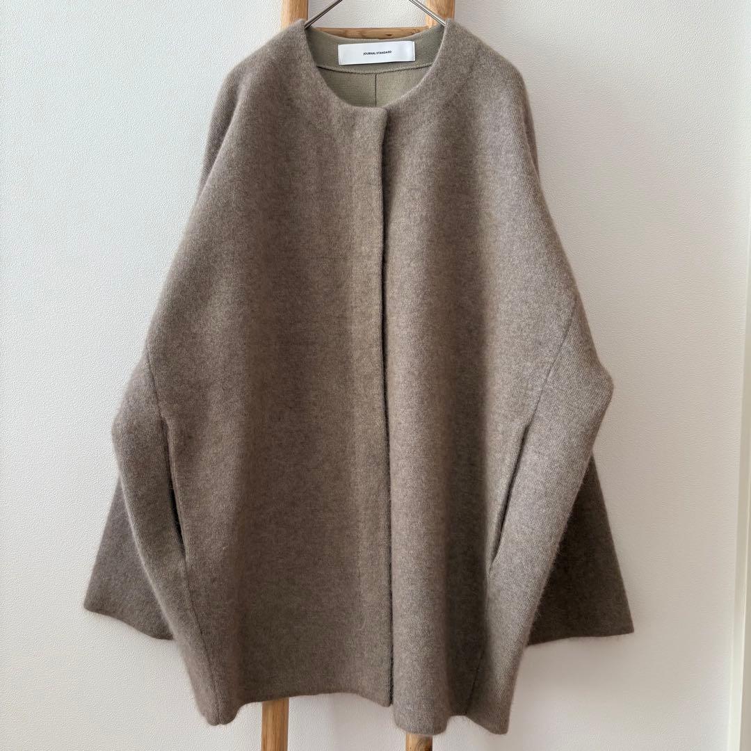 JOURNAL STANDARD ダブルフェイスコクーンカーディガン