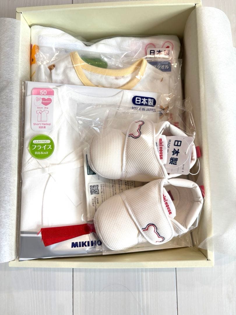 【新品未使用】ミキハウス新生児セット【23,100円相当】 早い者勝ち！