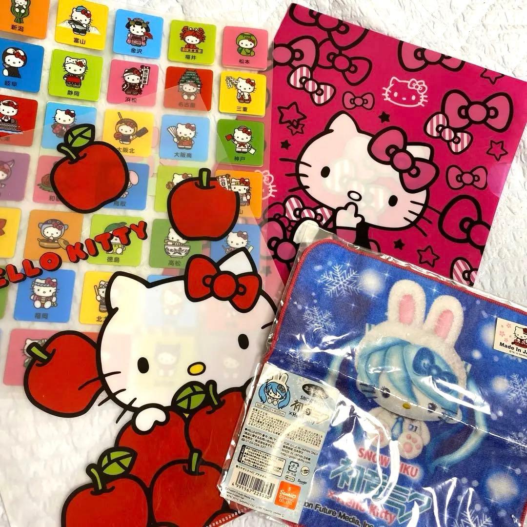 りぼん　別冊マーガレット付録　いろいろ