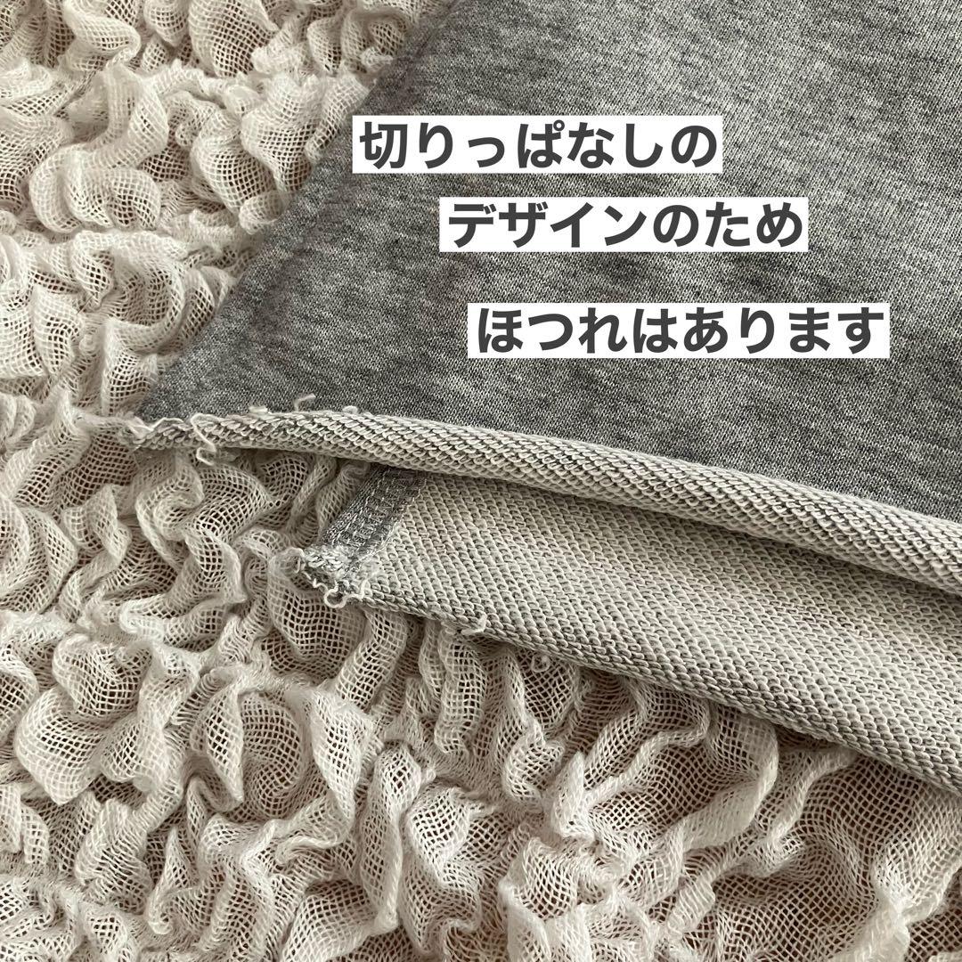 Ameri【未使用】BIJOU MOTIF SWEAT SKIRT 2025