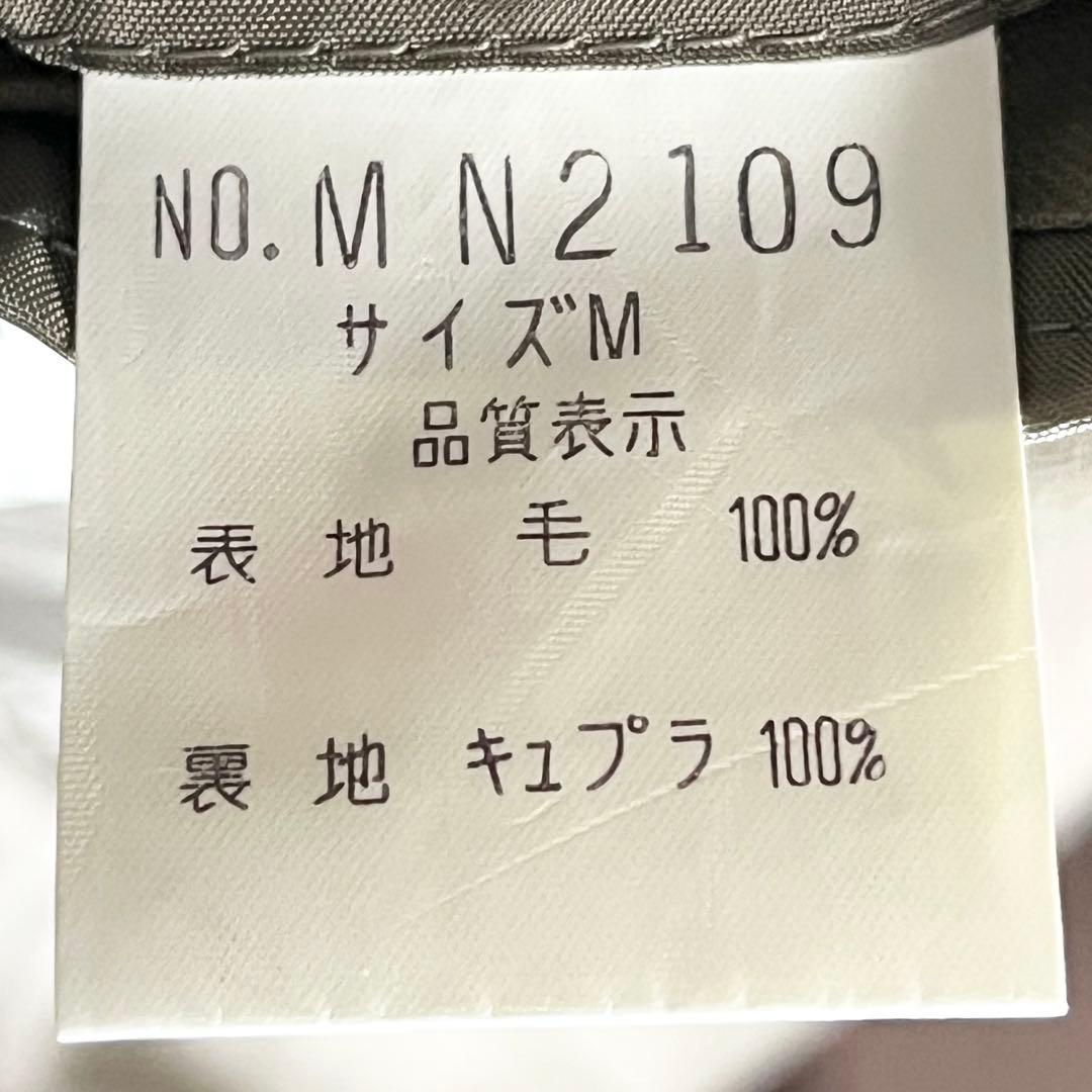 みっつん♪ヴィンテージ NICOLEシングルスーツ ストライプ バブル古着