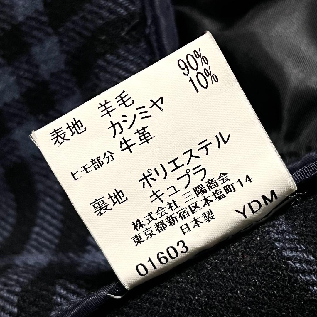 【カシミヤ混】【牛革】【L】BURBERRY LONDON ダッフルコート