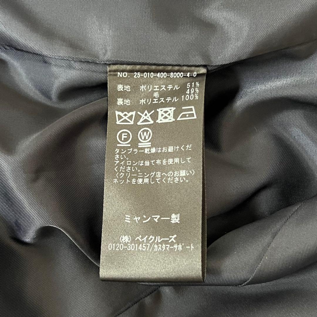 新品JOURNAL STANDARDダブルブレステッドジャケット 36 ネイビー