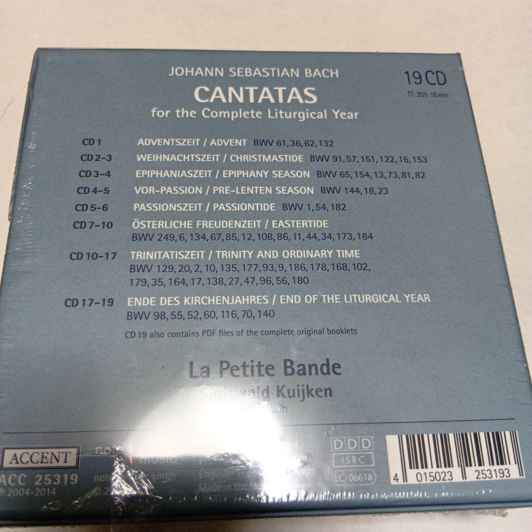 クラシック Cantatas for Complete Liturgical Year