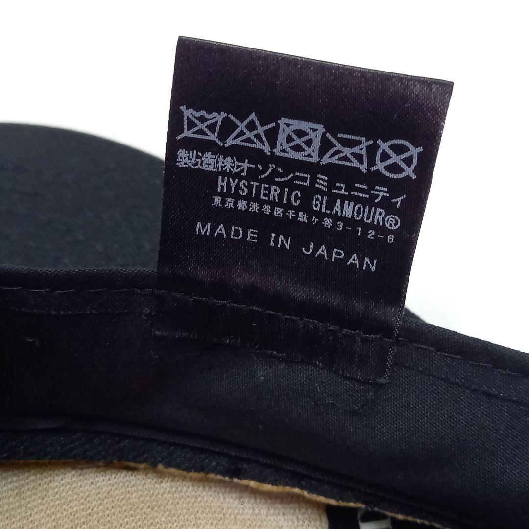ん*ん様 ヒステリックグラマー ギターガール メッシュキャップ 黒