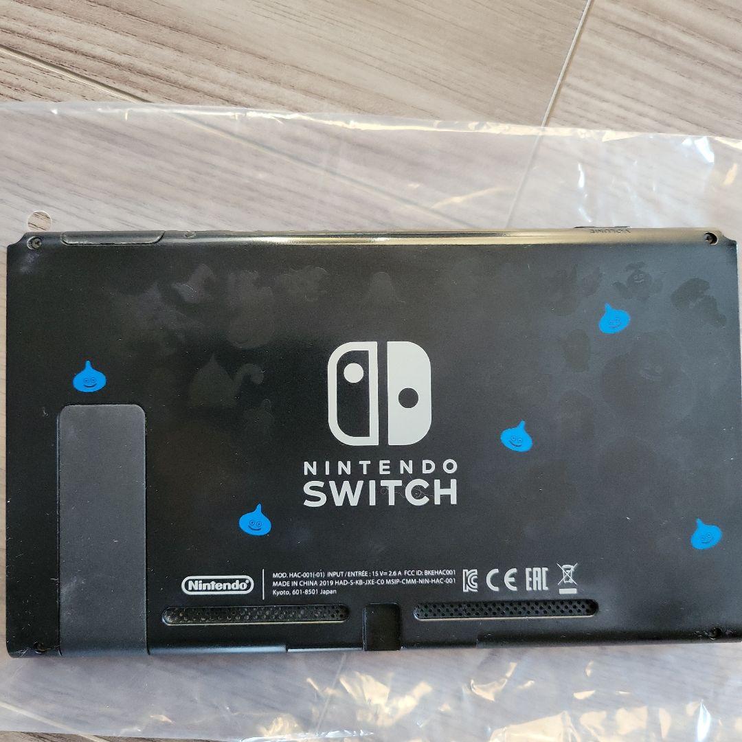 Nintendo Switch ドラゴンクエストXI S ロトエディション