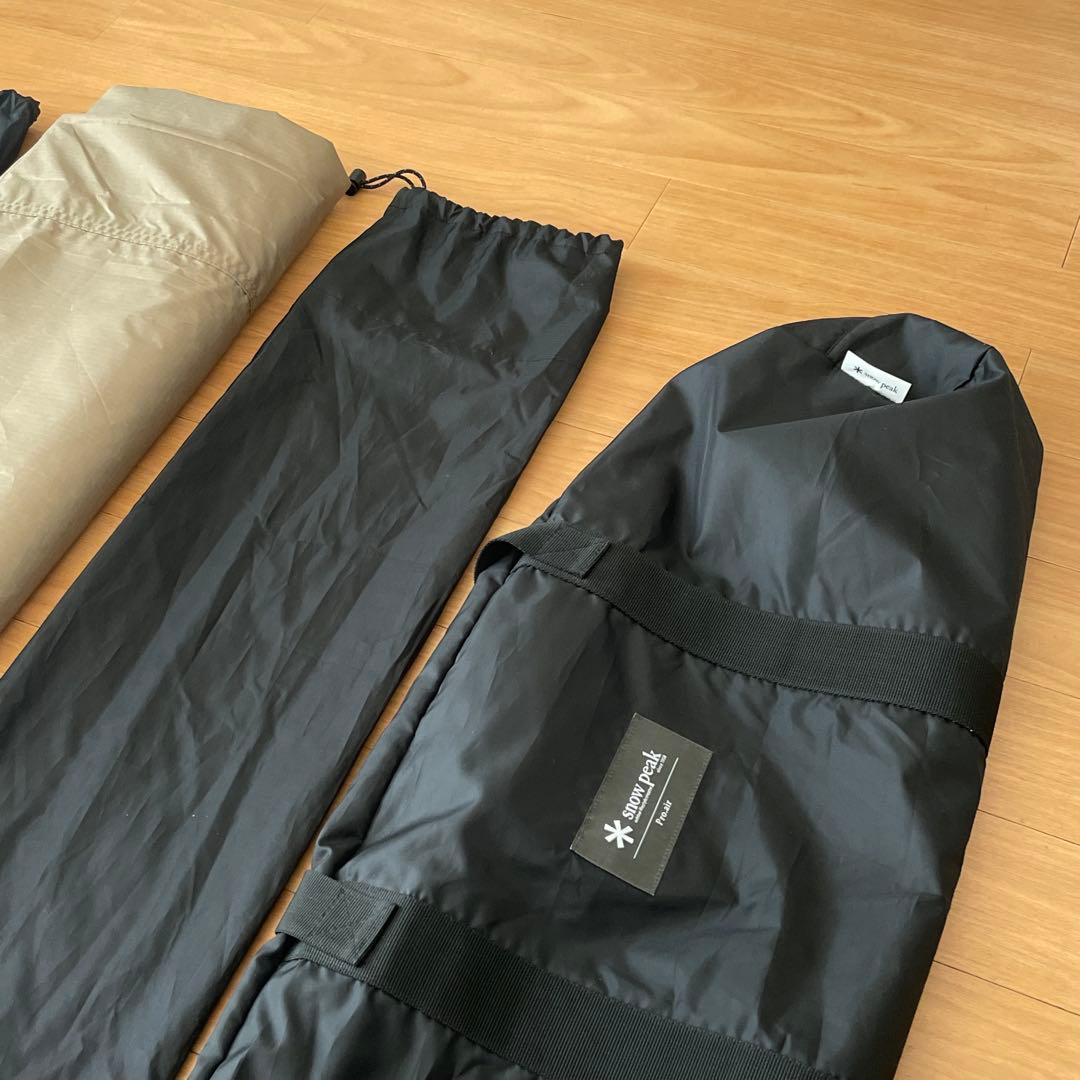 【廃盤】peak ヘキサ Pro.air S