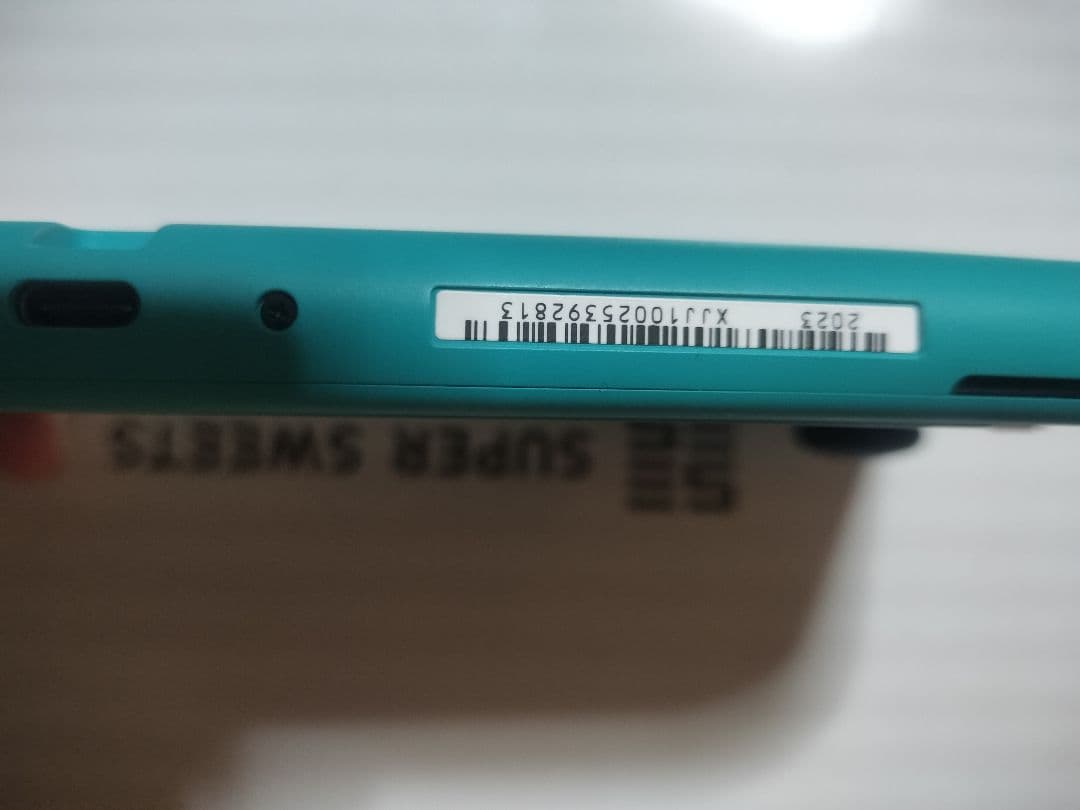 Nintendo Switch Lite まめきちつぶきちアロハ柄