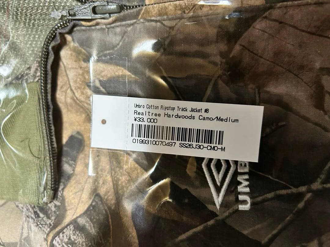 ジャケット・アウター Supreme Umbro Cotton Ripstop Jacket M